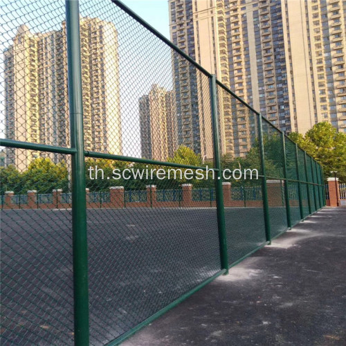 สนามกีฬา Green PVC Chain Link Fence